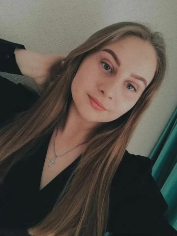 Яна